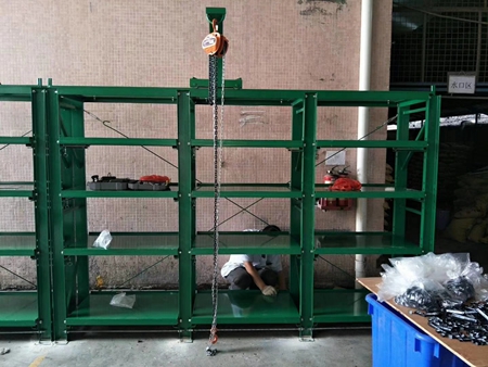 半開(kāi)模具貨架15