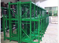 全開(kāi)模具貨架01