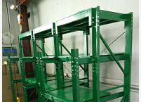 全開(kāi)模具貨架04