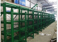 全開(kāi)模具貨架09